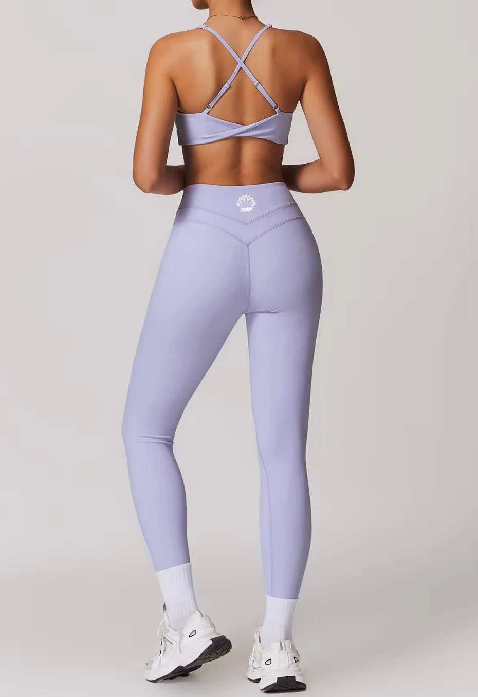 Nerine Sport Bra
